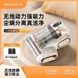 筋膜枪;家用吸尘器;MINI按摩器