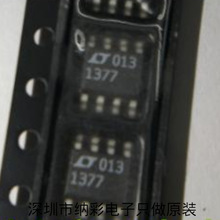 ԭ�S����LT1377CS8 LT1377CS8#TR�_�P�Դ������оƬȫ��ԭ�b�F؛