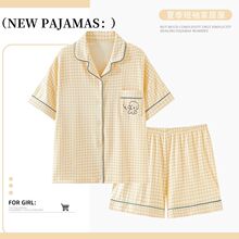 �¿��������˯��Ů�����ѝ�ļ�С�����������ɐ��L���⴩�Ҿӷ�