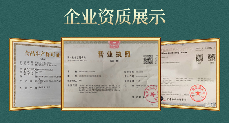 Kudzu Lily Chicory Tea Ge Gen Bai He Ju Ju Cha 150g Bag 5g x 30 Teabags Cold Brewed Herbal Wellness Tea in use