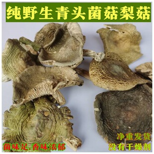 ����خa���^����؛���^���湽�๽ʳ�����^��ɢ�b���l��Ʒ���l