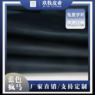 �F؛�S��ֱ�N���RƤ��Ϟ�{ɫ�^��ţƤ��Ƥ�͹�Ƥ�ϱ펧�X��diy