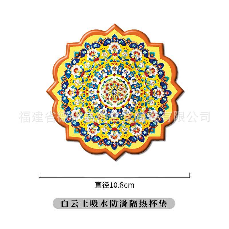 해바라기 코스터 스타일 2