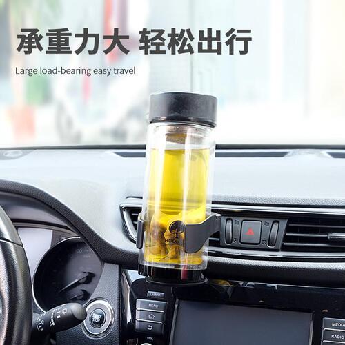 Car air vent ashtray holder fixed bracket, vehicle beverage rack cup holder, car water cup holder, multi-functional