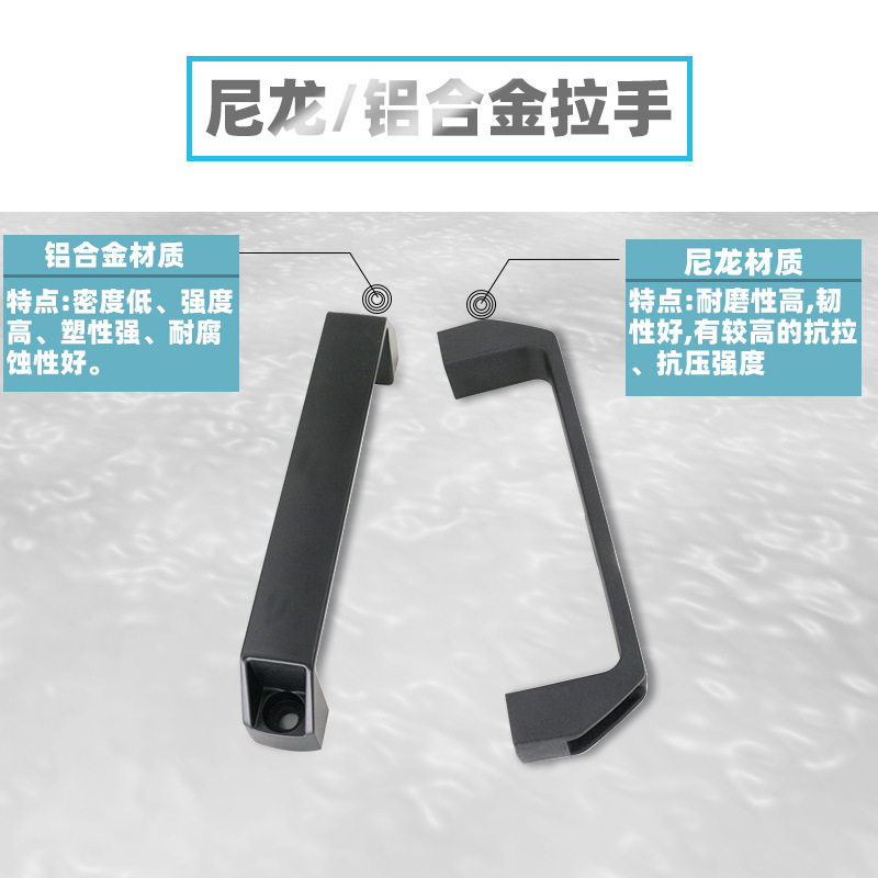 AW Anwang espacio sólido puerta de gabinete de aluminio cajón negro moderno simple manija de nylon pequeña manija image 3