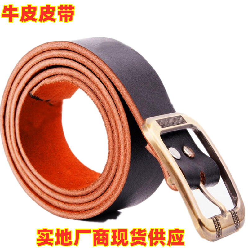 Stall men's belt business pin buckle leather belt simple trendy casual middle-aged and elderly cowhide pants with punching