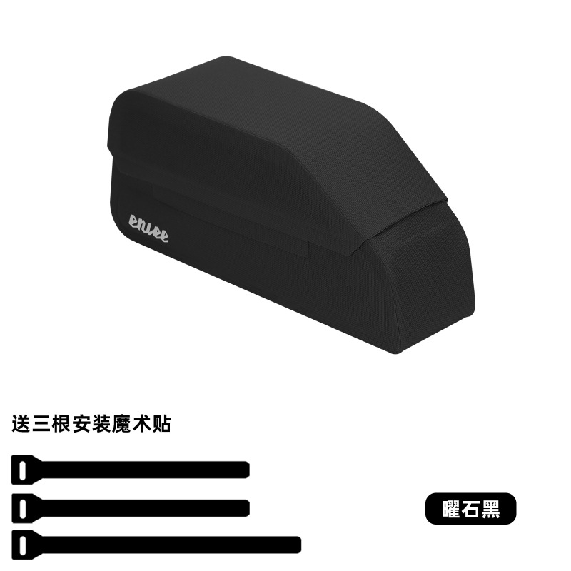 ENLEE自行公路车上管包磁吸翻盖 山地车前梁包防水马鞍包骑行装备|undefined