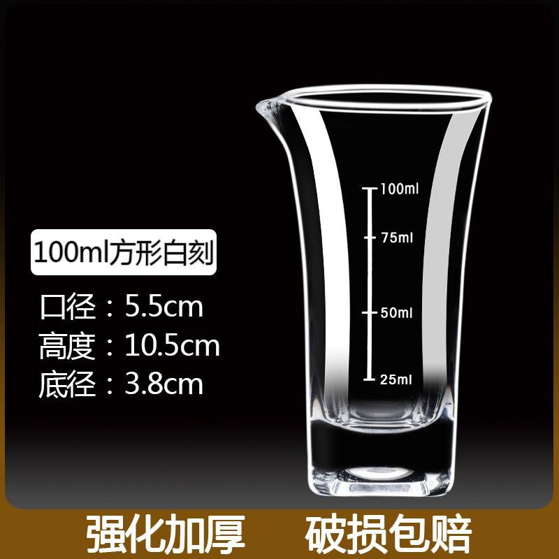 Divisor de vino blanco de vidrio grueso, jarra de vino, olla pequeña para uso doméstico, vino extranjero, vino tinto, decantador de vino, 500ml