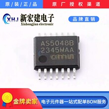 AS5048B-HTSP   AMS OSRAM/����˹  ���ԽǶȴ�����  4500��/Բ��