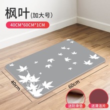 ������؉|��ˮ�|�����������_�|�ٸ��lԡ�T���l���g����ԡ�Ҽ���