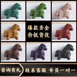 手串;挂饰挂件;散珠/串珠