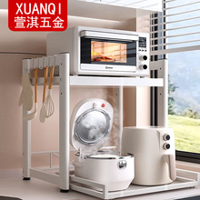 �Ӹ߿�΢���t����� ���ÏN���ռ{�ܿ��{������ʽ̨�����ҿ���