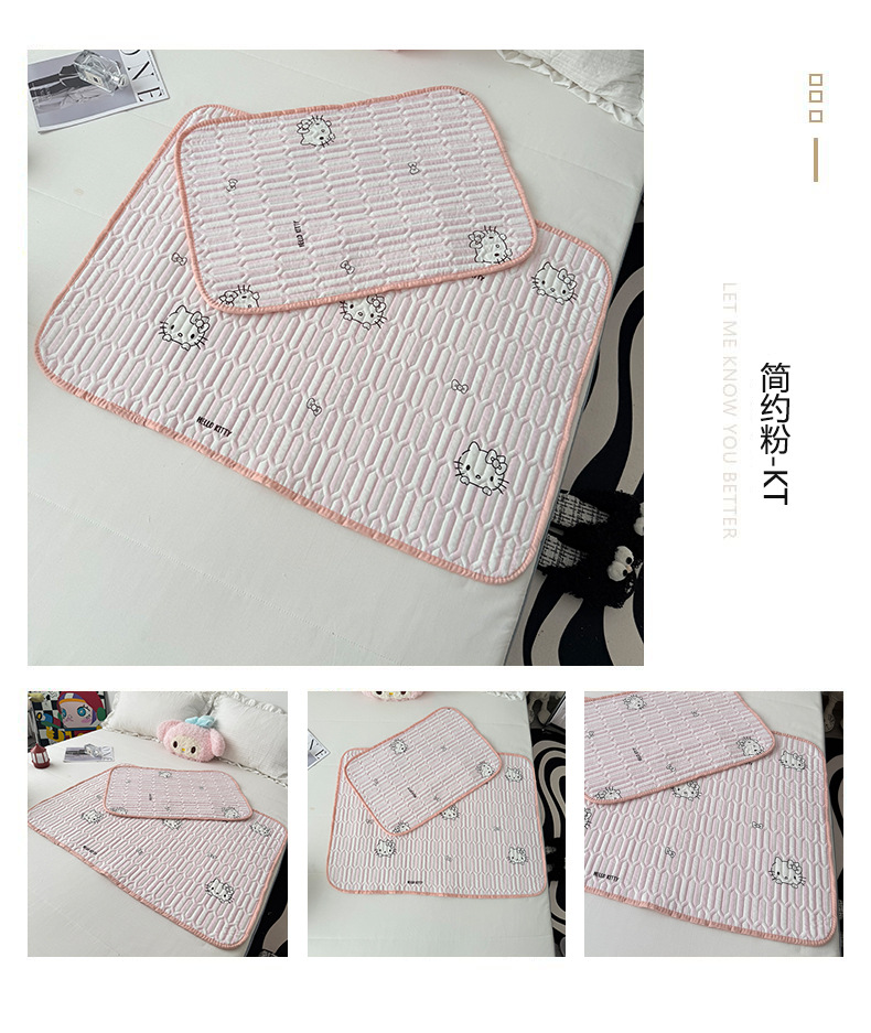 简约粉-KT.jpg