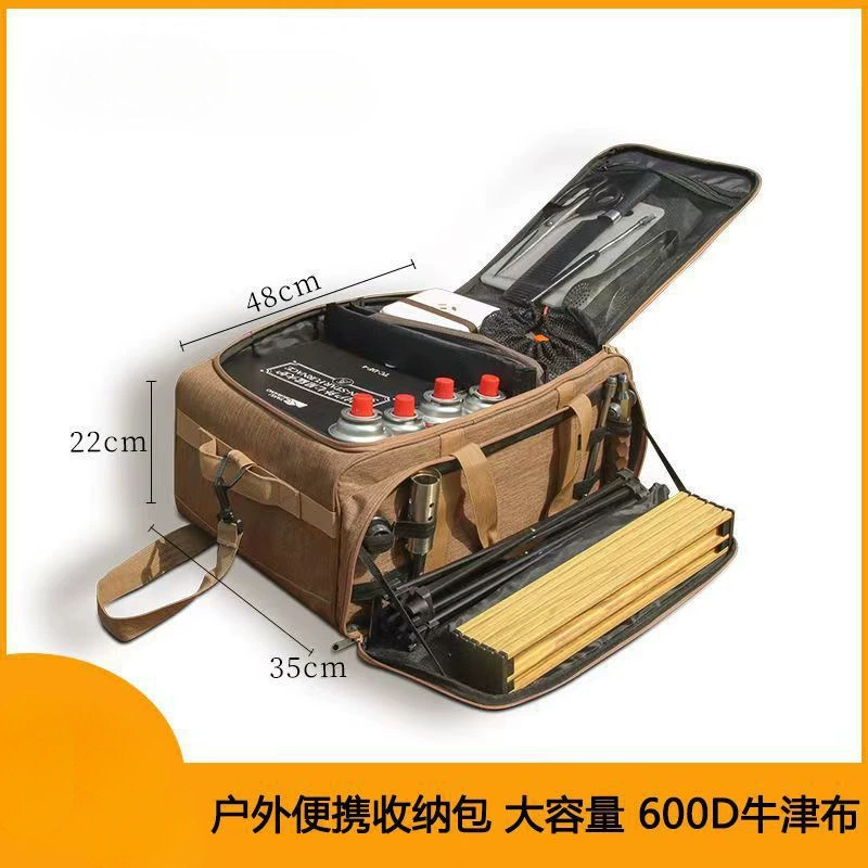 Многофункциональная сумка для пикника на открытом воздухе, посуда для кемпинга, кассетная плита, ящик для хранения, водонепроницаемая ревеня