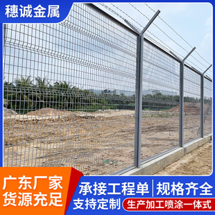 �C���o�ھW������Y����䓾W����Ƭ�̾W��������ȫ���x�W