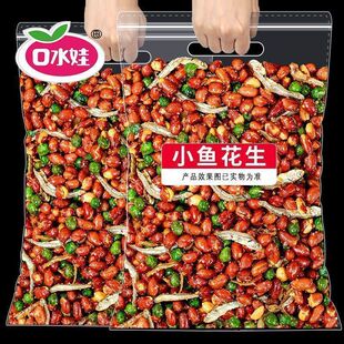 ��ˮ��С�~����500g���¾Ʋ����㶹������ʳƷ���l�����Ҏ��