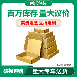 �w�C��������Ӳ�L�����κ��ӬF؛�㟟���b��ƽ���ӡ���b���f��