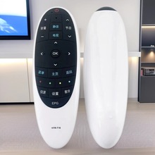 适用海尔统帅电视遥控器HTR-T16 S42K S50K S40A E50/E65LX7100