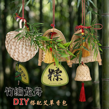 ���繝��С�������L��׼�diy�H���ֹ����ϰ��Ҿ�܇�d�S����