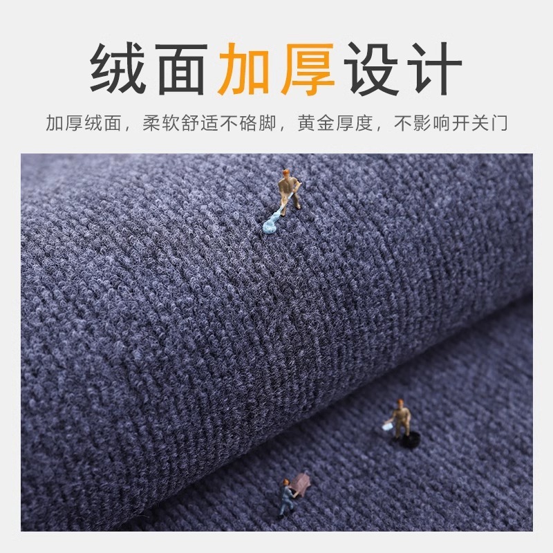 跑步机减震隔音地垫健身动感单车椭圆机家用防震加厚运动吸音地毯|undefined