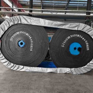 Manufacturers of various types of conveyor belt wire rope belt manufacturers supply mining construction conveyor belt transport belt