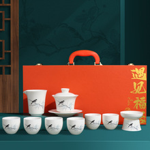 羊脂玉功夫茶具套装家用客厅泡茶轻奢高档白瓷盖碗茶杯德化陶瓷