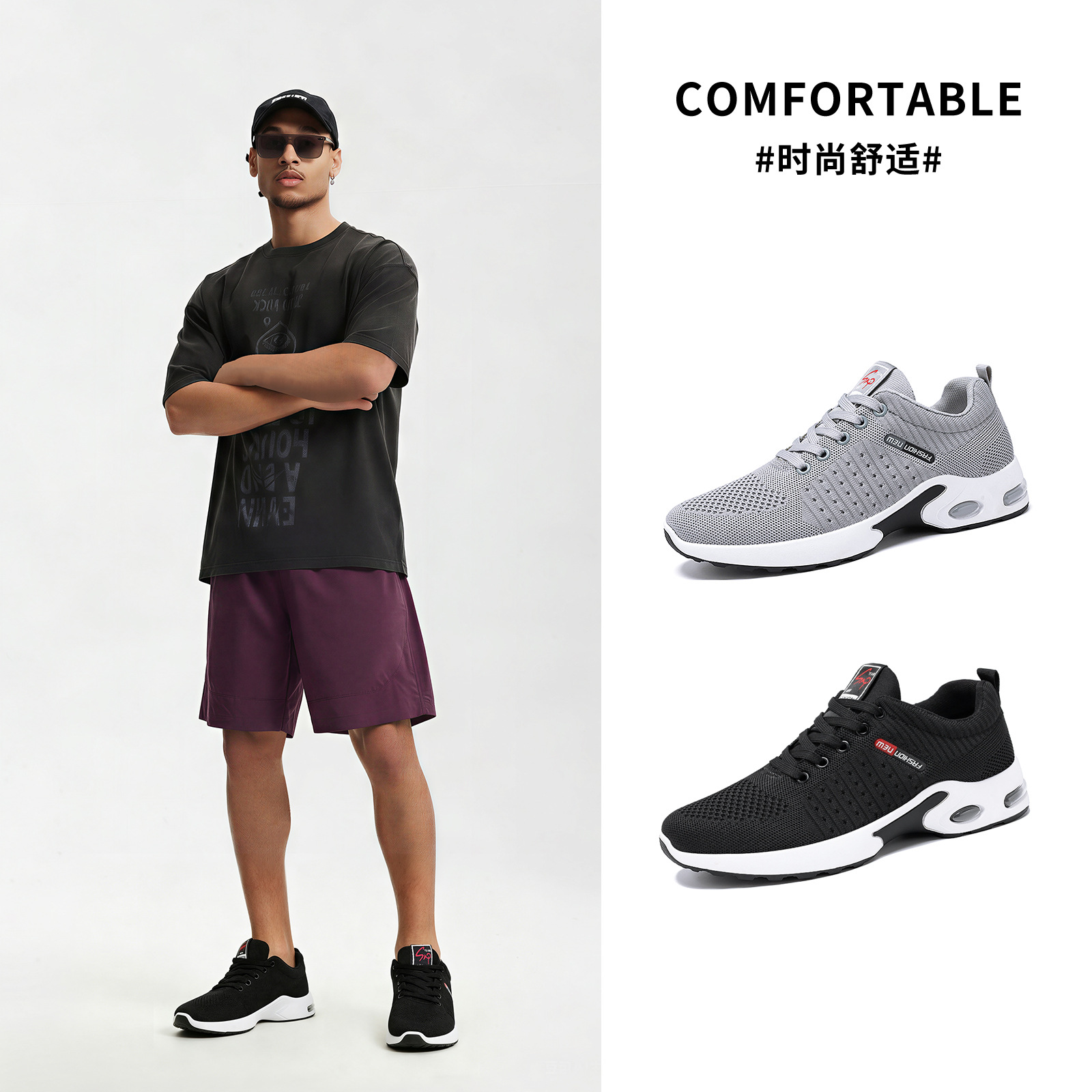Zapatos para hombre, nuevos modelos casuales de primavera, zapatillas deportivas transpirables de malla de talla grande, calzado informal con amortiguación de aire al por mayor