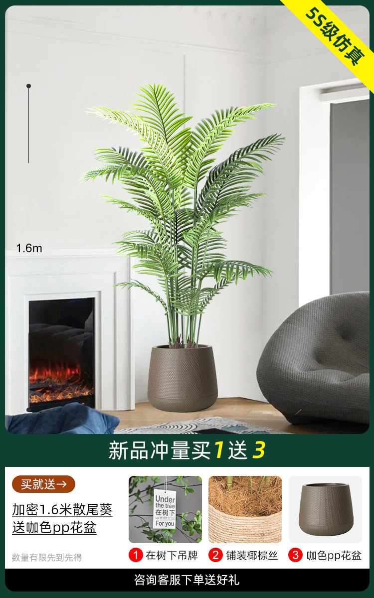 디럭스 업그레이드 암호화 1.6 m 산웨이콰이 [카레컬러 라운드 분지]