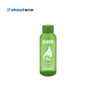 Dekesi/dekesi-backcasting Conference Engineering-d-WHXDY-100ML-misting Disinfectant