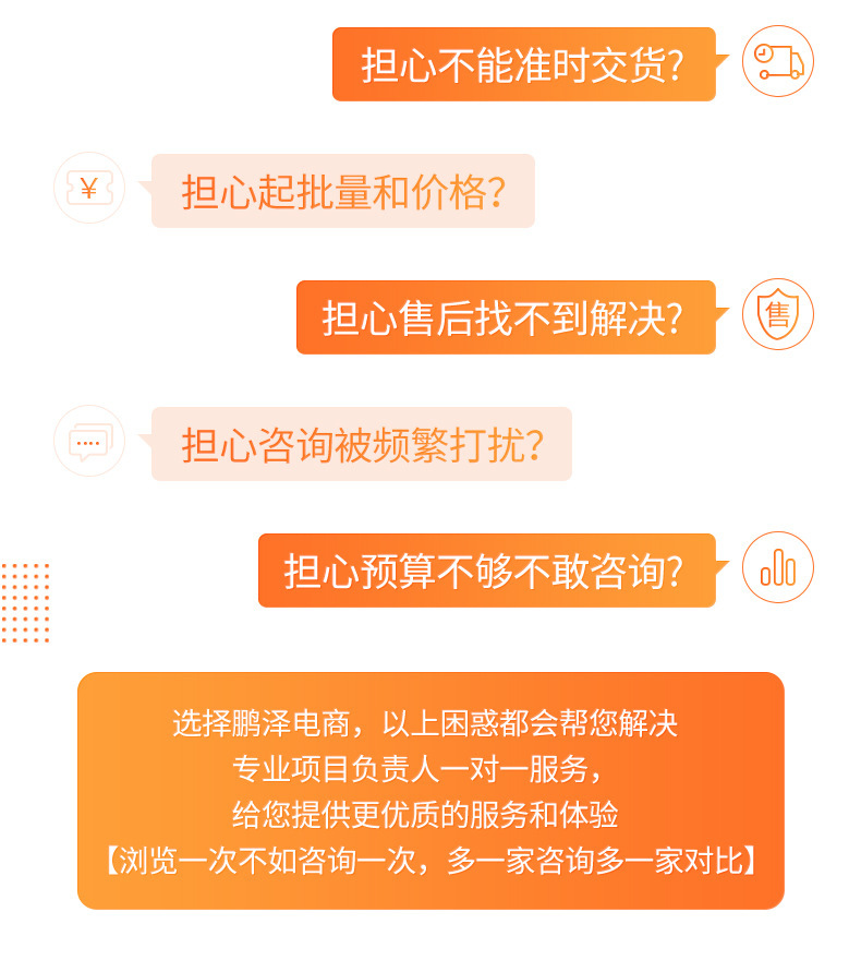 766421515202d97d17d76-26bb-495