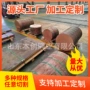 切割无氧定制c1100紫铜棒