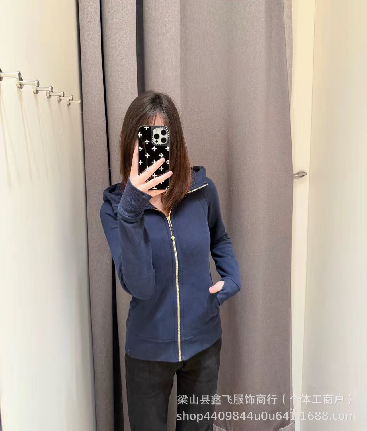 Navy blue slim-fit hoodie with gold logo / 2 codes