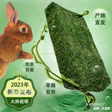 L���������һ�����ɲݲ����Bֳ����ޣ��ţ�������ϻ���ޣ