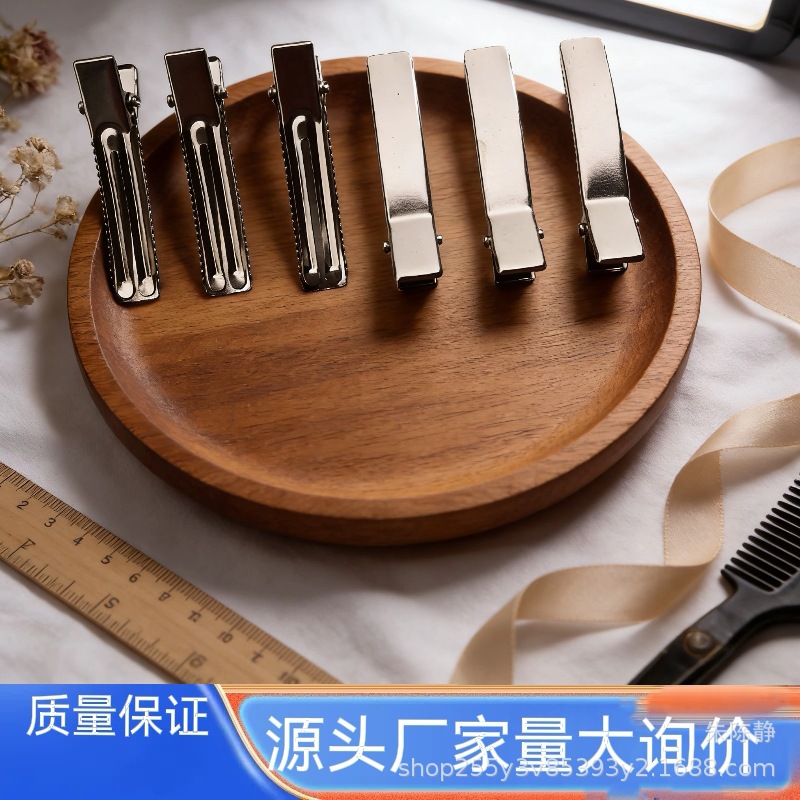 头发固定夹子发根头发蓬松单叉无痕发夹刘海鸭嘴夹定位化妆定型夹
