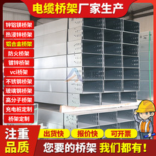 �X�Ͻ���200*100�߾����бPʽ��ܽ��ٲۺИ���X�Ͳ���|���