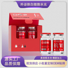 ����Ժ�����w����ԭҺ�o�¿���ˮ�⾫�AҺ����x�zԭ���׵������y