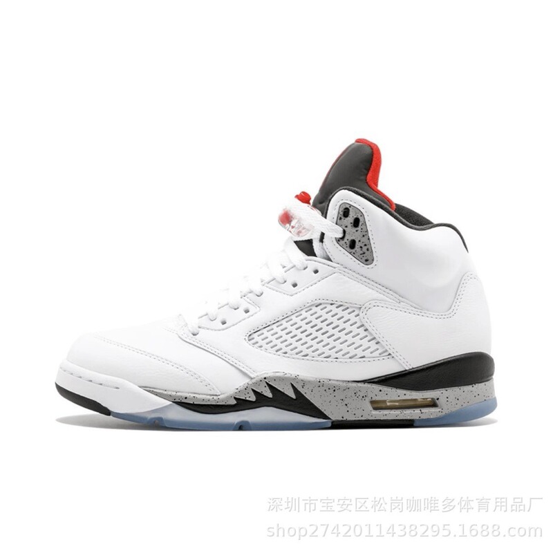 Original Aj5 High-Top Basketball Shoes, Fragmented Shattered Rukawa, White Cement, Ice Blue, Low-Top Air-Cushioned Sneakers for Men and Women Original Aj5 High-Top Basketball Shoes, Fragmented Shattered Rukawa, White Cement, Ice Blue, Low-Top Air-Cushioned Sneakers for Men and Women