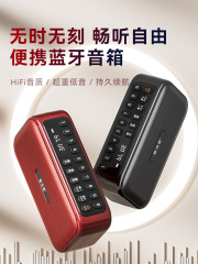アイスブレーカーb07ワイヤレスbluetoothスピーカー大音量ポータブル屋外家庭用オーディオ車載超重量サブウーファ