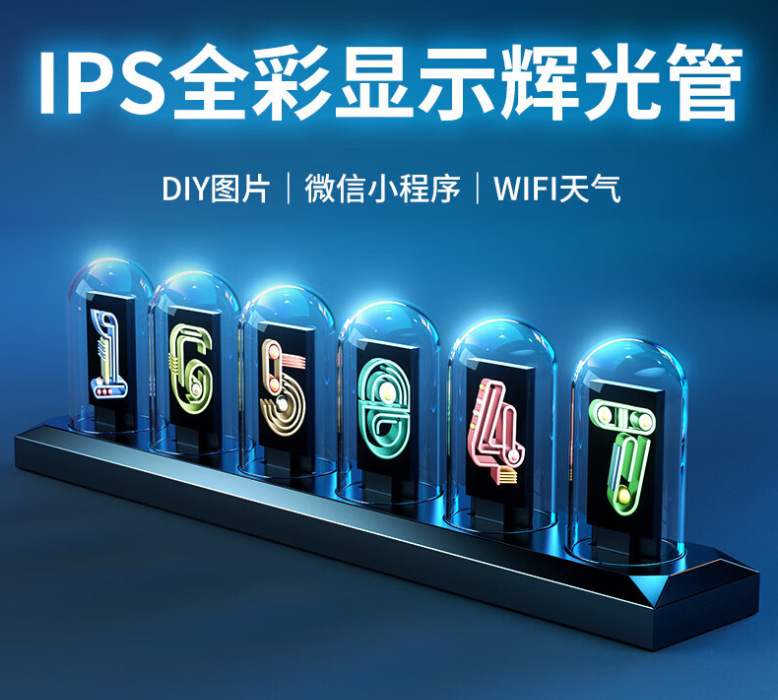 微信截图_20230607215454