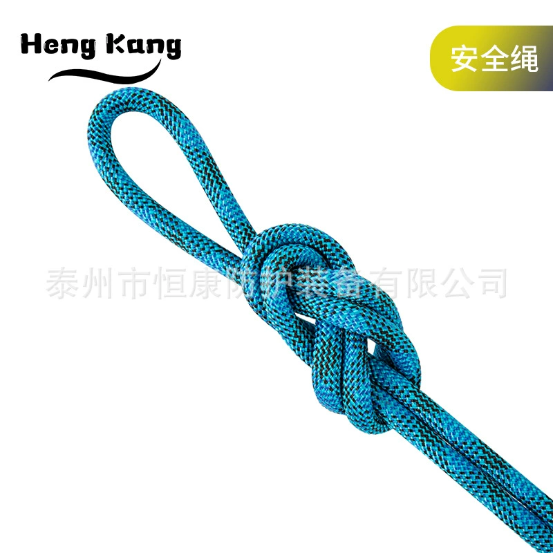 Открытый альпинистский трос веревка для воздушных работ высокопрочная Защитная веревка параплан скоростная статическая веревка