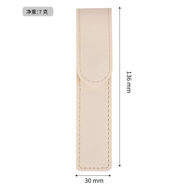 Single -leather sleeve