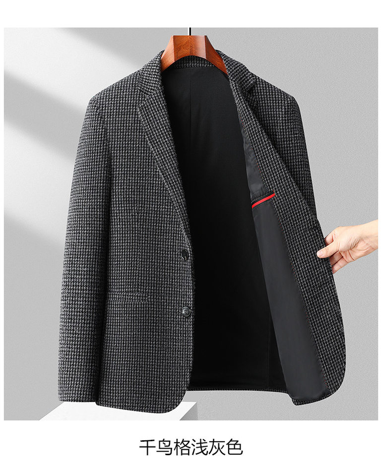 Áo vest nam dáng ôm họa tiết chữ nhật nhỏ, vải co giãn dày, không cần ủi, tay dài — Ca rô Houndstooth xám nhạt, Ca rô Houndstooth Đen Xám chi tiết 13