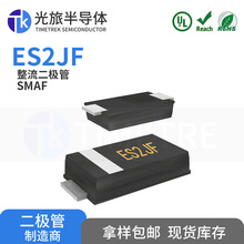 ES2JF SMAF 2A600V ���ð뵼�幤��ֱ����Ƭ����ָ�������