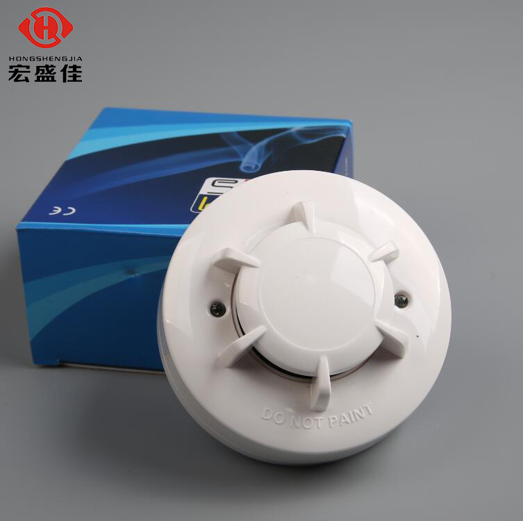 开关量信号烟感探测器  配电柜烟感报警器 防火卷帘门烟感探测器