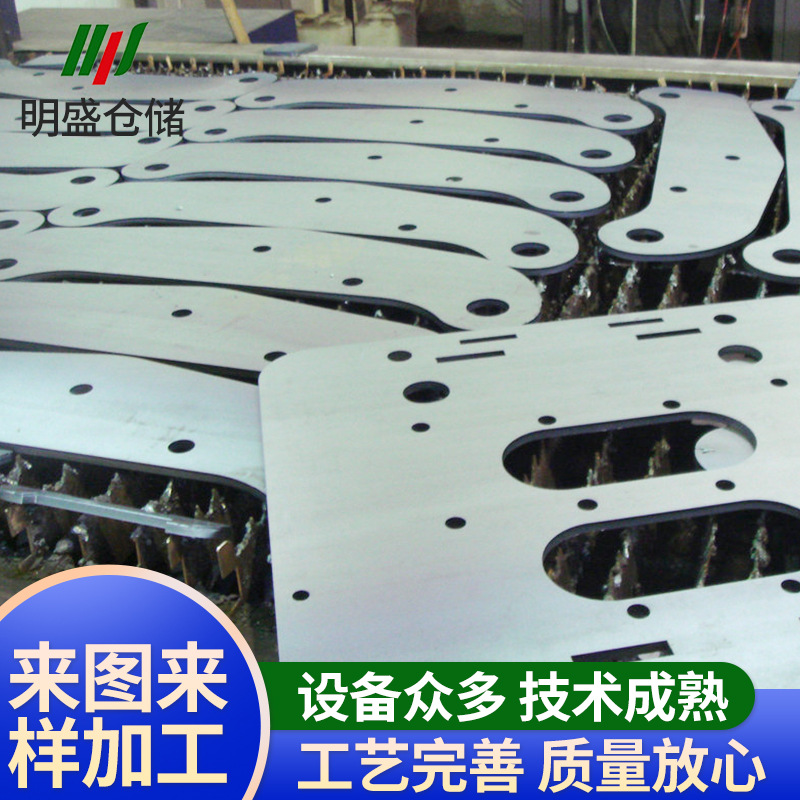 供应精密钣金件加工 激光切割数控折弯加工钣金件来图来样定 制