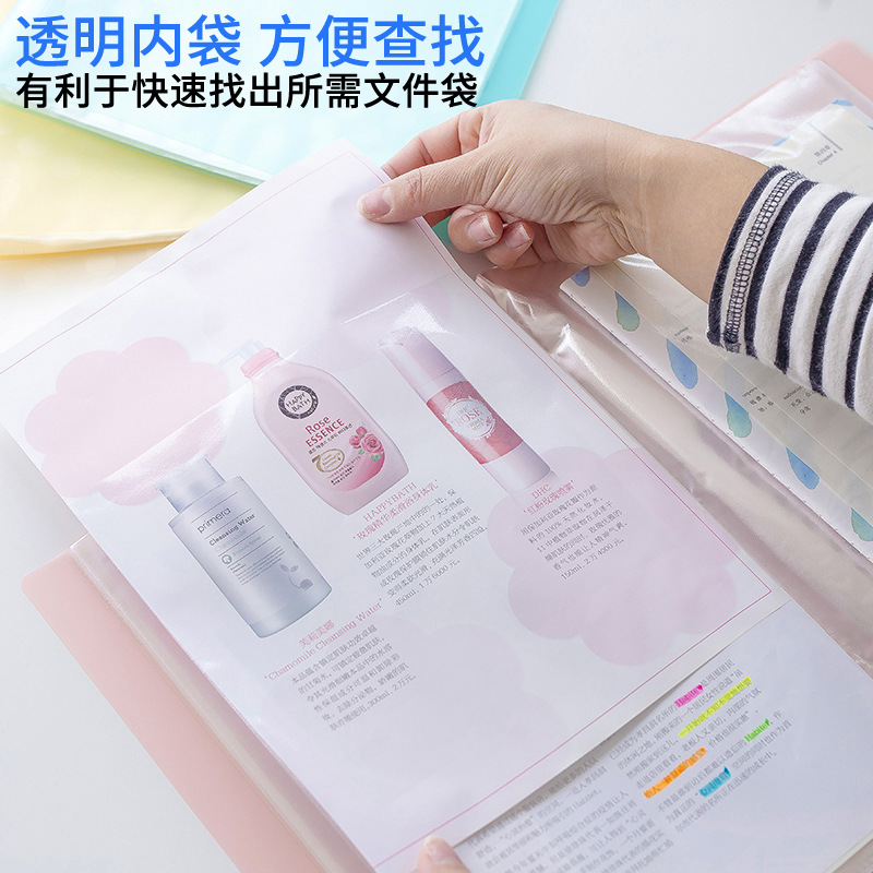 Bolsa de almacenamiento de papel de prueba para estudiantes de escuela secundaria KOKUYO