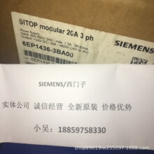 6es7972-0cb20-0xa0mTS7-200/300plc̾|MPId