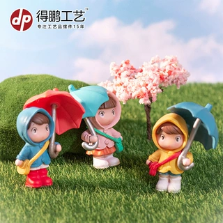 下雨撑伞女孩微景观园艺造景装饰配件桌面塑料玩偶小摆件公仔