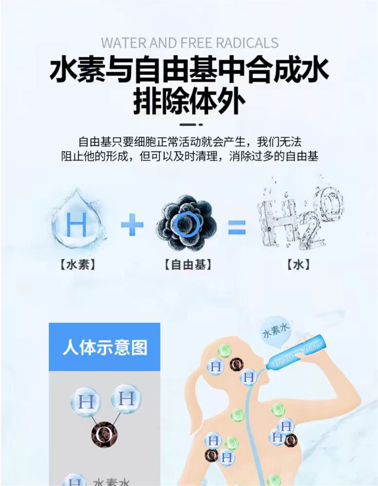 81e87959-a9fe-489d-a0c8-f7e25a9ed7fa.jpe