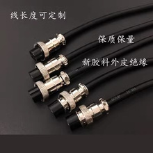 ���ӎ������ղ��^GX12���^����2о3о4о5о6о�����^����M16�_��